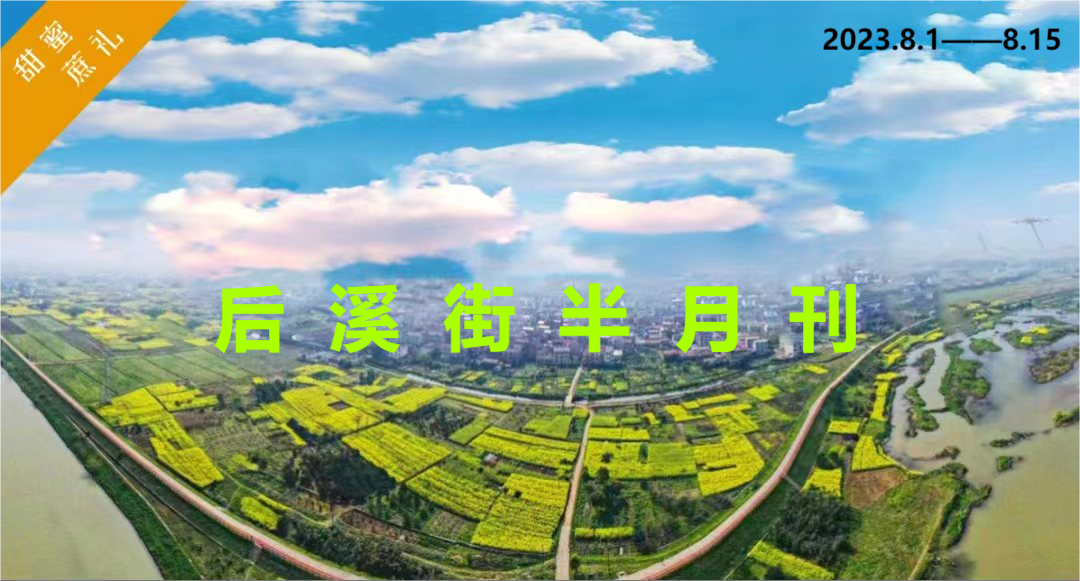 头图.png